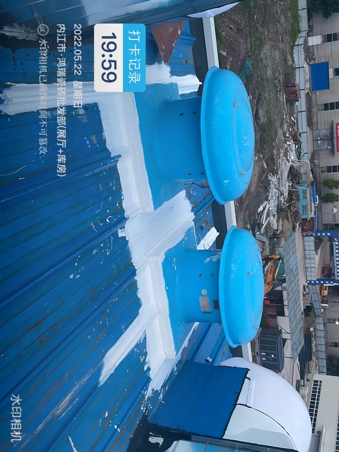 1654311197123026.jpg 1654311197123026.jpg